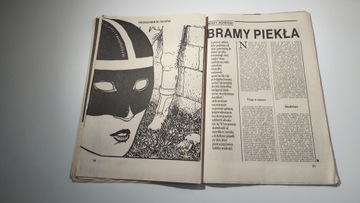 Новый детектив 3