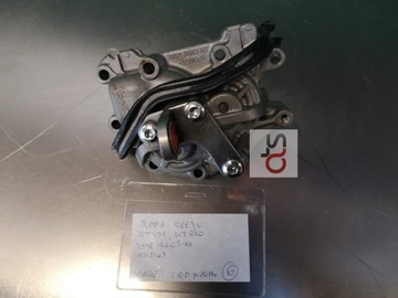 Насос масляный, PowerShift 6DCT451, 6DCT450 автомат