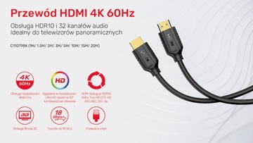 Кабель HDMI 2.0 4K 60 Гц Full HD 120 Гц HDR 10 ARC позолоченный 15 м