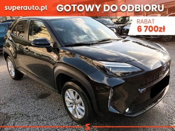 Toyota 2025 Od ręki - Comfort 1.5 Hybrid 116KM | Tempomat adaptacyjny!