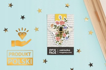 Шекспир, Закладка для учителя