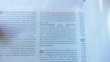 ŚRODEK DO CZYSZCZENIA SILNIKA PŁUKANKA MOTUL 300ml