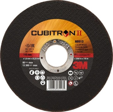 Tarcza do cięcia CubitronII prosta 125x1mm 3M