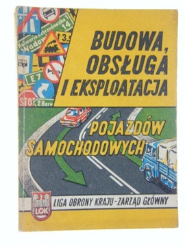 BUDOWA OBSŁUGA I EKSPLOATACJA POJAZDÓW OŚKO
