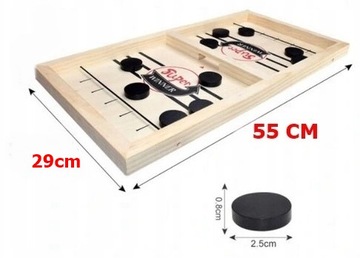 БЫСТРАЯ СЛИНГ-ШАЙБА, РОГАТКА, РОГАТКА HUMBERGAJ