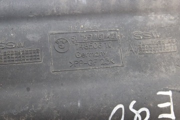 Защита днища BMW e90 e91 e92 e93 e88 e82 e87 7167810 7167421