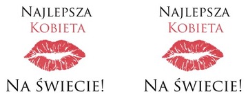 Подарочная кружка с принтом УЗОРЫ + бесплатная коробка