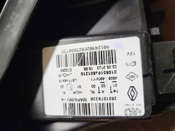 ТОРМОЗНОЙ НАСОС АБС CITROEN C4,DS4 1.6HDI 9677024980