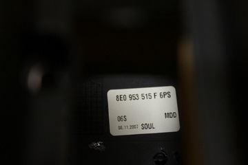 КОРПУС РУЛЕВОЙ КОЛОНКИ A4 B7 8E0953515F