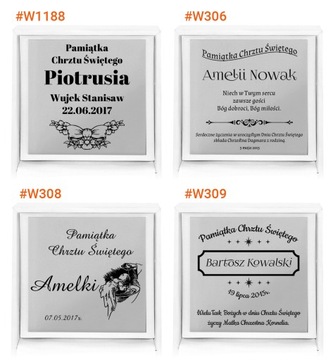 ПОДАРОК ​​НА КРЕЩЕНИЕ СЕРЕБРЯНАЯ ПОГРЕМКА С ГРАВИРОВКОЙ