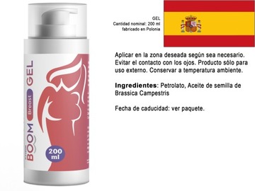 BoomBreast гель -200мл