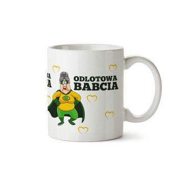 Кружка «ДЕНЬ БАБУШКИ И РОДИТЕЛЯ» в ПОДАРОК ​​с именем