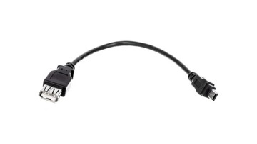 Высокоскоростной адаптер USB 2.0 0,2 м