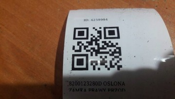 8200123280D KRYT ZÁMKU PRAVÝ PŘEDNÍ KUBISTAR I