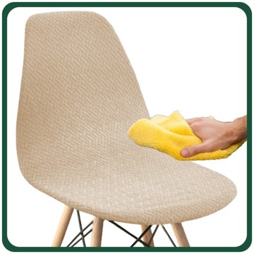 ЧЕХОЛ НА СКАНДИНАВСКИЙ СТУЛ, БЕЖЕВЫЙ, ЭЛАСТИЧНЫЙ, ПЛОТНЫЙ ЖАККАРД