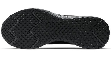 МУЖСКИЕ КРОССОВКИ ДЛЯ БЕГА NIKE REVOLUTION 5