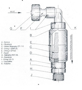 Фильтр жидкой фазы для вилочного погрузчика F-701-W1