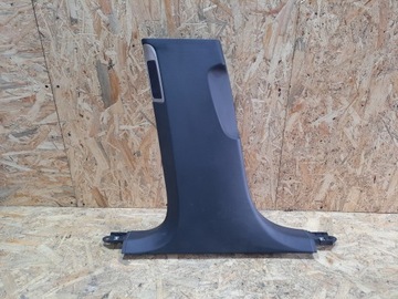 Lewa Osłona Poszycie Słupka B AUDI A8 D4 4H0867243