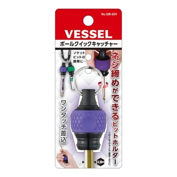 Styl QB-22V Uchwyt na bity Japan Vessel - Stubby Driver