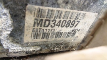 MODUL ŘÍZENÍ MITSUBISHI CARISMA 1.8B 92KW 99R