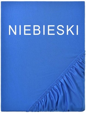 Простыня 100% хлопок, чесаная, 140х200 + 30 см на резинке для высокого матраса.
