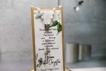 Благодарность крестным родителям, 2-е причастие, крещение