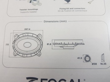 ДИНАМИКИ ДЛЯ TOYOTA/LEXUS/ISUZU/SUBARU - FOCAL IS TOY 690 - СИСТЕМА