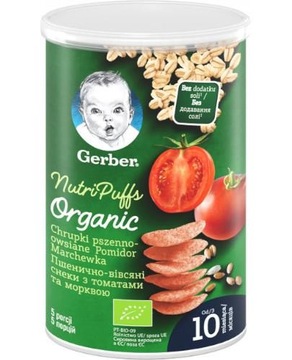 Gerber Organic Puffs chrupki pomidor marchewka 35g