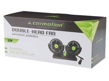 ВЕНТИЛЯТОР 12 В/8 Вт, ДИАМЕТР 2 x 10 СМ