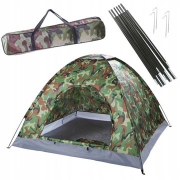 NAMIOT TURYSTYCZNY MORO MOSKITIERA 2 X 3 M 6-7 OSOBOWY