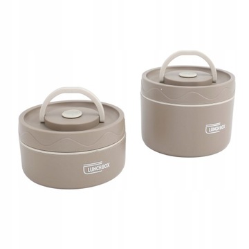 LUNCH BOX POJEMNIK OBIADOWY TERMOS NA ŻYWNOŚĆ ZUPĘ