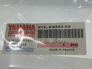 Линия пружинного старта Yamaha YQ50 (97-98)