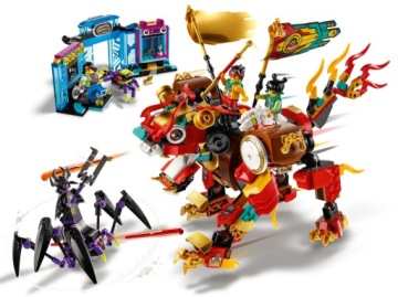 LEGO MONKIE KID 80021 ЛЕВ-ХРАНИТЕЛЬ MONKIE KIDS