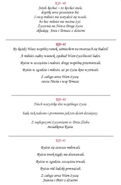 Свадебный сувенир из денежной банкнотной коробки