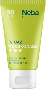 НЕБА МАСЛО для ухода за ТАТУ АНАНАС 100 мл МАСЛО ДЛЯ ТАТУ И КРЕМ SPF50+