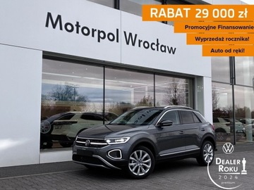 Volkswagen T-Roc I SUV Facelifting 1.5 TSI ACT 150KM 2025 Volkswagen T-Roc Final Edition 1.5 TSI DSG