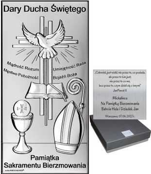 PAMIĄTKA BIERZMOWANIA SREBRNY OBRAZEK Z GRAWEREM