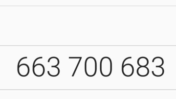 OPEL MOKKA B ПРАВАЯ ФАРА ПОЛНОСТЬЮ СВЕТОДИОДНАЯ ЛИНЗА НОВАЯ