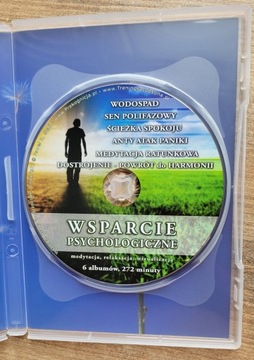 Аутогенная тренировка Шульца, Тренировка Якобсона Mp3 + Психологическая поддержка