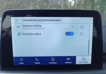 Ford Focus IV 2022 Ford Focus 1.5 EcoBlue 120KM Automat P.Zima HAK SerwisASO FV23 Gwarancja, zdjęcie 20