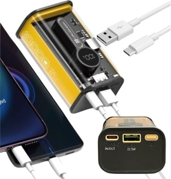 POWERBANK 10000 mAh 22.5W LEKKI QC4.0 PD3.0 USB-C ŻÓŁTY POWER BANK