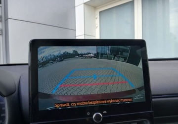 Toyota 2025 Toyota Yaris Yaris GR Sport FV23 Bezwypadkowy Salon PL ASO 1 wl., zdjęcie 19