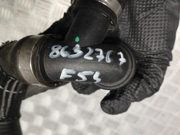 BMW F39 F40 F45 F46 F48 PŘÍVOD MODUL MANAGEMENT TEPLEM 8632767