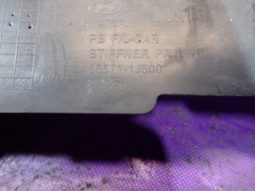 HYUNDAI I20 I 12- FL KRYT DESKA POD NÁRAZNÍK PŘEDNÍ 86571-1J500 865711J500