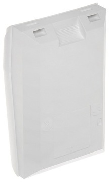 Cyfrowa pasywna czujka podczerwieni AQUA PLUS SATE