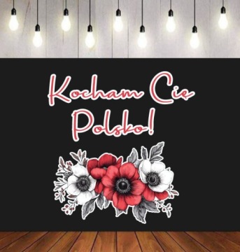 Kocham Cię Polsko!- украшение школьной газеты XXXL