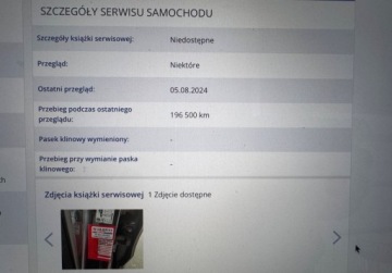 Mazda CX-5 I SUV 2.2 SKYACTIV-D  175KM 2015 Mazda CX-5 bezwypadekfull wersja NAKAMA 2.2 Diesel 175KM, zdjęcie 28
