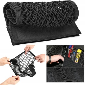 НАБОР XXL СЕТОК ДЛЯ БАГАЖНИКА АВТОМОБИЛЯ, НАБОР КАРМАН-ОРГАНИЗАТОРОВ на липучке