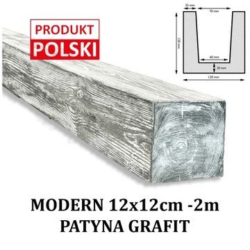 Belka sufitowa rustykalna MODERN Imitacja 12x12 2m INdecori