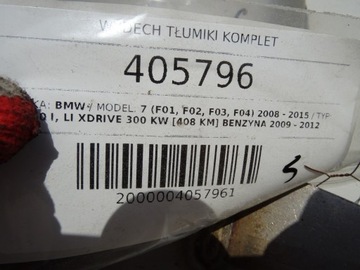 VÝFUK TLUMIČ KOMPLET BMW 7 F01 4.4B 7578188